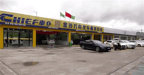 金沙：推广新能源汽车 助力低碳出行_搜狐汽车_搜狐网