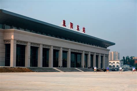 湖北襄阳市主要的五大火车站一览