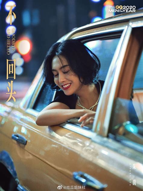 我爱美女图片