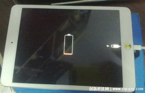 ipad显示充电但充不进去（原因是什么）_华夏网