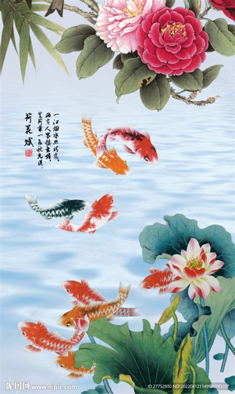 九鱼图的寓意图片
