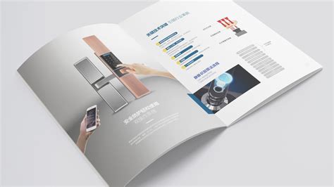 珠海广告画册设计公司_东莞市华略品牌创意设计有限公司