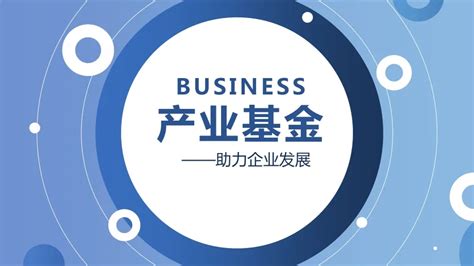 招商基金logo-快图网-免费PNG图片免抠PNG高清背景素材库kuaipng.com