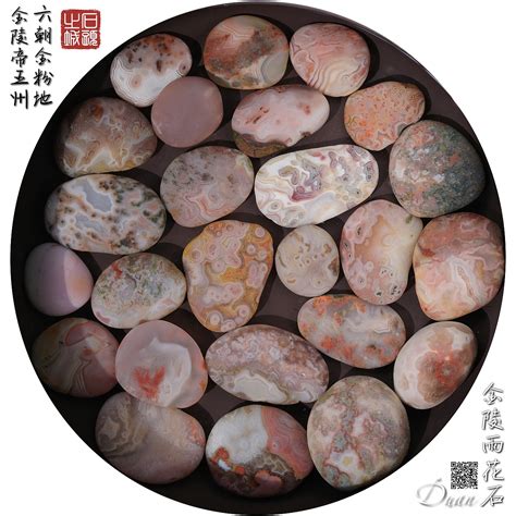 美丽的雨花石--雨花石是大自然的设计作品|其他|其他|qinchengzhen - 原创作品 - 站酷 (ZCOOL)
