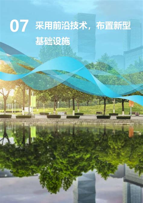 春天的回响——写在豫东南高新技术产业开发区揭牌一周年之际-信阳日报-信阳
