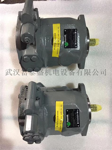 义盛液压V20-1P7P-1A 1B 1C 1D-11 电动花键叶片油泵液压泵压力泵-淘宝网