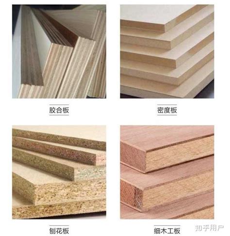 实木颗粒板和实木板哪个好 它们二者有哪些不同点_建材知识_学堂_齐家网