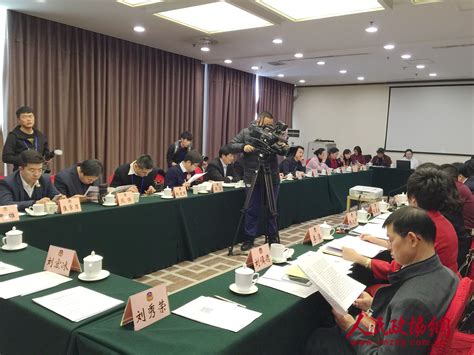 福建省公平竞争审查工作厅际联席会议第三次全体会议在福州召开-中国质量新闻网