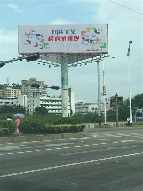 立柱造型广告牌 - 江苏七子建设科技有限公司