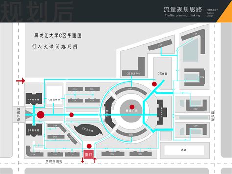 黑龙江大学导视设计|平面|PPT/Keynote|wzzdn - 原创作品 - 站酷 (ZCOOL)