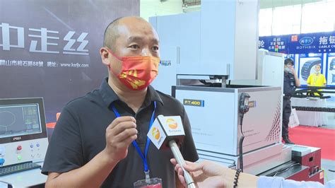 2022第二十二届中山机床模具及塑胶机械展览会-紧固件工业网