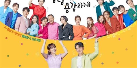 韩剧收视：《三姐妹》回升 《千元律师》进三强_手机新浪网