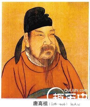 杨广生有四个儿子和两个女儿 李渊当上皇帝后是怎么处理他们的_知秀网