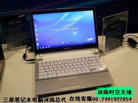 笔记本电脑批发 12英寸轻薄游戏本X200 酷睿双核商务上网本-阿里巴巴