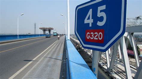 都是G开头，怎么区分高速公路和国道？