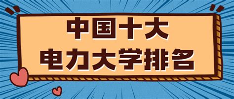 海辰储能获2022中国电力储能项目交付量及出货量增速“双第一”_阳光工匠光伏网