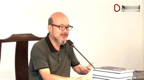 王东岳先生谈如何读书_腾讯视频