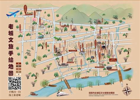 洛阳老城文旅宣传手册手绘地图发布，快来跟着地图打卡老城吧_城市_资讯_河南商报网