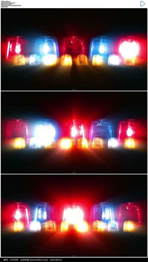 警车灯光闪烁视频素材_红动网