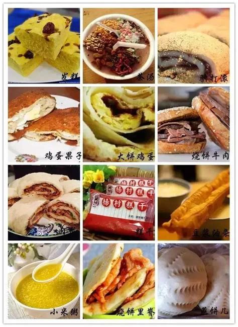 天津自驾游美食攻略 介绍二十家让你去了又去的天津美食店
