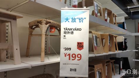 瑞典IKEA宜家家居登陆武汉 9月17即将开业_武汉_新闻中心_长江网_cjn.cn