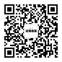 联系我们-任丘网站制作_任丘网站建设_任丘网站推广-任丘市通庆网络科技有限公司