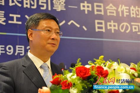 中国银行行长李礼辉在第13次中日经济讨论会上发言--经济频道--人民网