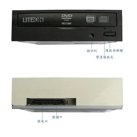 Pioneer先锋台式机电脑光驱DVD-232D先锋DVR-XU01外置刻录机-阿里巴巴
