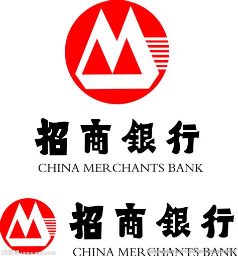 招商银行设计图__企业LOGO标志_标志图标_设计图库_昵图网nipic.com