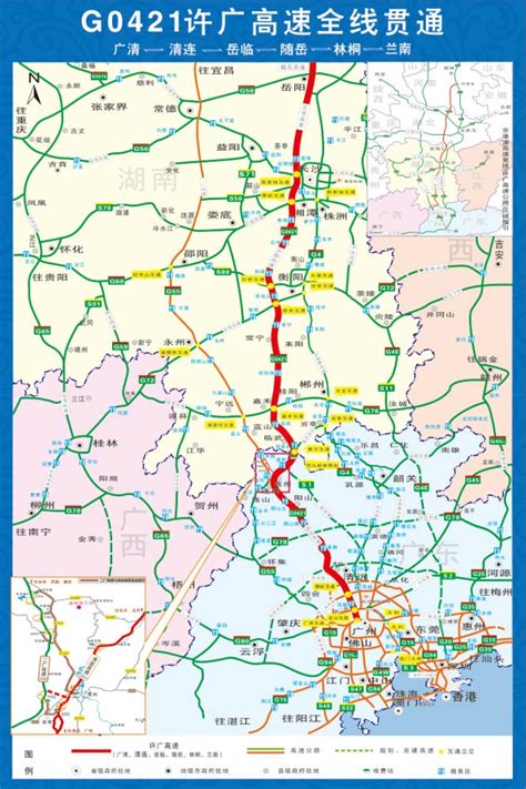 今年，安徽又一条高速公路将开建_手机新浪网