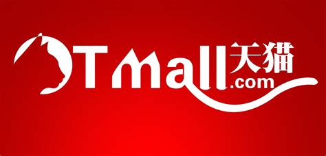 天猫 TMALL Logo|网页|运营设计|王小亿 - 原创作品 - 站酷 (ZCOOL)