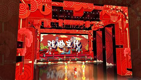 CCTV空中剧院12月30日播出地方戏曲名家名段演唱会