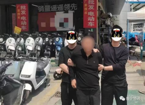 揭阳普宁警方成功侦破一起24年前命案_广东政法网