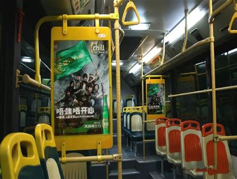 北京又换公交站牌了，说实话，感觉还没以前的好看好用_回龙观社区网