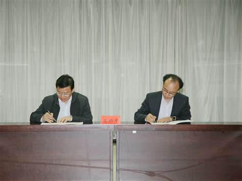 我校和沭阳县人民政府签订专家工作站共建协议-欢迎访问南京农业大学科学研究院网站！