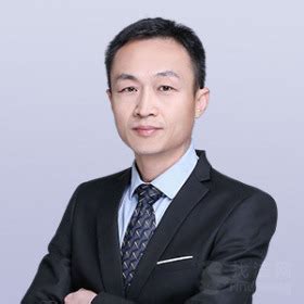 王伟律师_山东济南王伟律师线上法律咨询服务_找法网