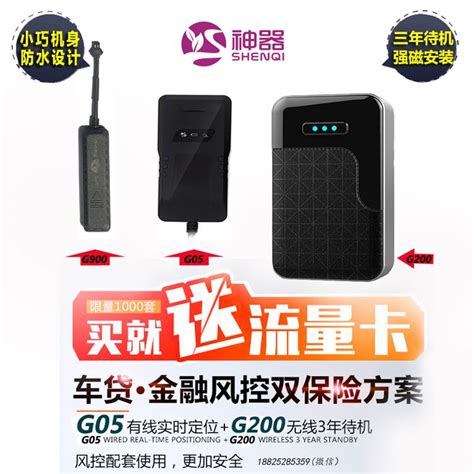 南京超宽带定位系统 高精度定位巡检系统_中科商务网
