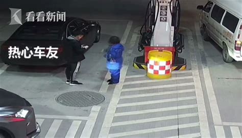 母女驾车被劫持，加油员读懂小孩唇语救她们_首页社会_新闻中心_长江网_cjn.cn