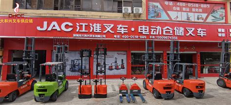 叉车生产线_叉车生产线_浙江江工自动化设备有限公司