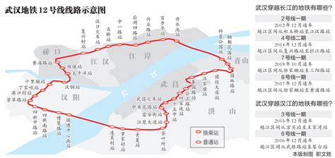 武汉第五轮地铁规划要来了！你最期待哪条地铁线？ - 生活杂谈 - 得意生活-武汉生活消费社区