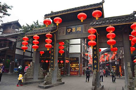 2024磁器口古镇-旅游攻略-门票-地址-问答-游记点评，重庆旅游旅游景点推荐-去哪儿攻略