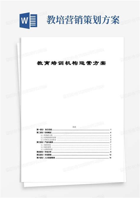 2022年中国体育场馆运营行业现状、市场竞争格局及未来发展趋势 原文标题：2022年中国体育场馆运营行业现状及趋势分析，场馆建设加快，运营模式 ...