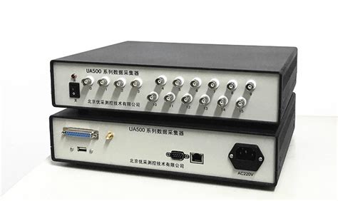 UMI - 多通道台式数据记录仪_产品中心_瑞科（广州）仪器科技有限公司