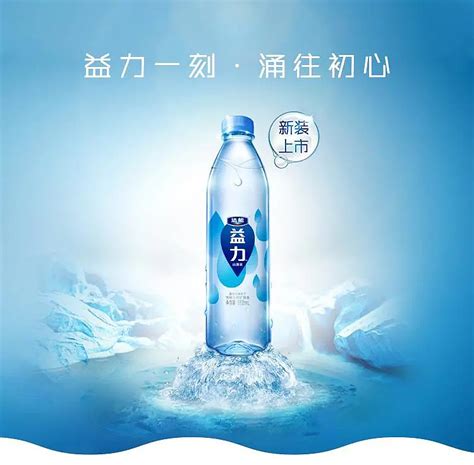 合肥定 制logo矿泉水350ml小瓶广告水印刷换标设计瓶装水打样批发-阿里巴巴