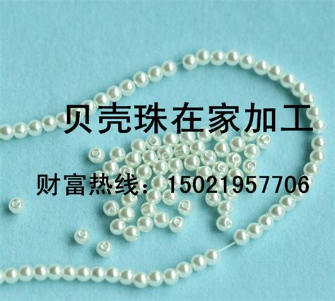 线面温州特产纯手工索面素面长寿面纱面月子面挂面268g*10包包邮_虎窝淘