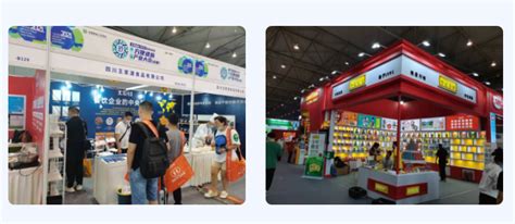2022第十三届中国泡菜食品国际博览会在眉山开幕_四川在线