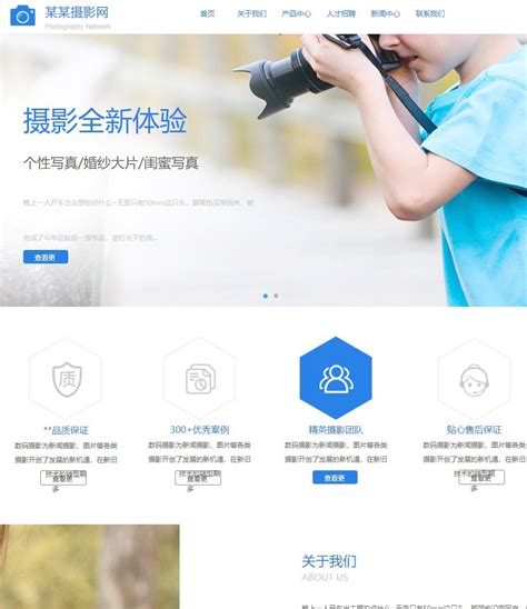 设计工作室网站设计_黄德柳-站酷ZCOOL