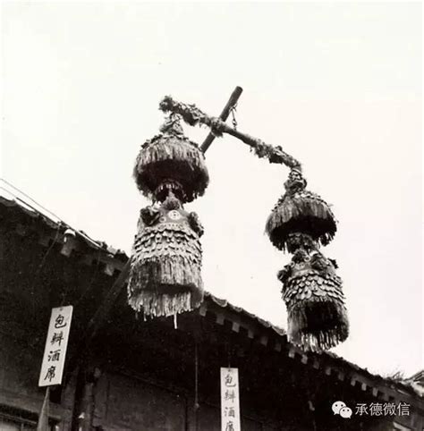 卓索图盟图片