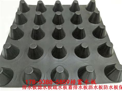 【阜新H20mm塑料排水板生产厂家】-泰安东诺工程材料有限公司17853885859-阜新网商汇