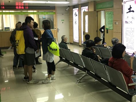 包含北京中医药大学第三附属医院